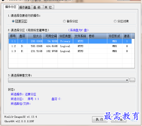 1681208223419701.png image.png