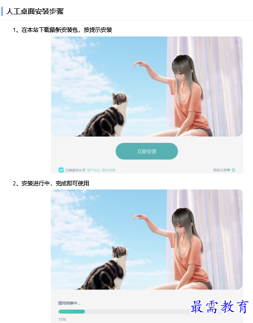 1681208339855347.png image.png