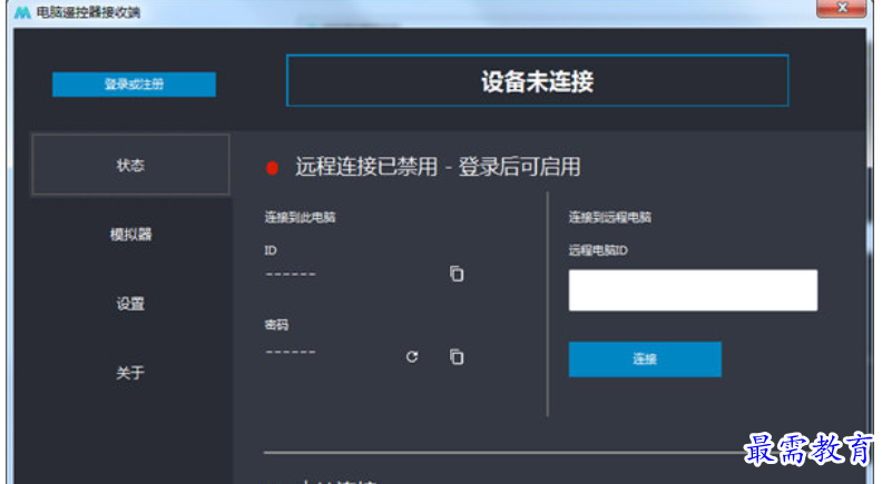 1681209170667889.png image.png