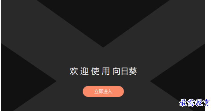 1681210470559696.png image.png