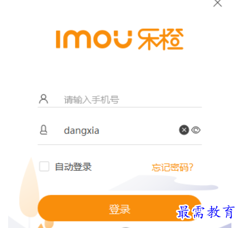 1681213023254002.png image.png