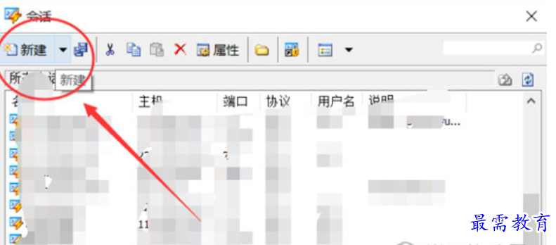 1681213445625481.png image.png