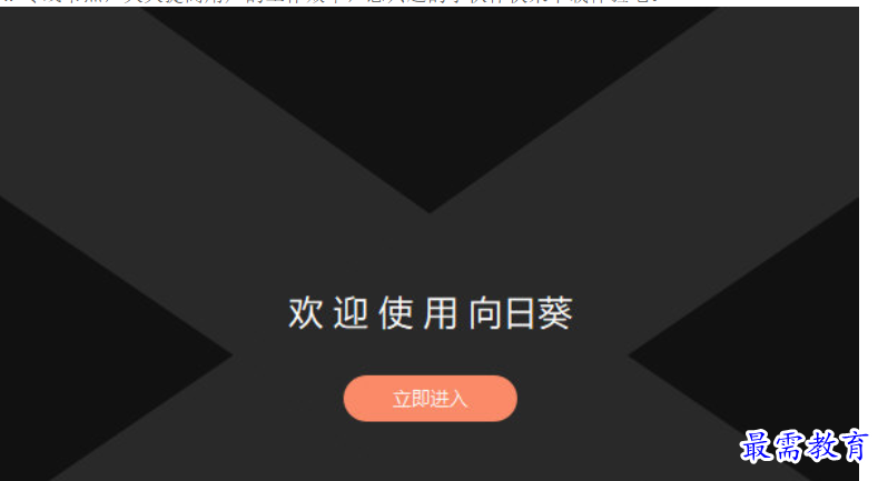 1681213457354627.png image.png