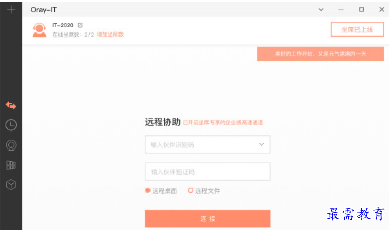 1681213691992836.png image.png