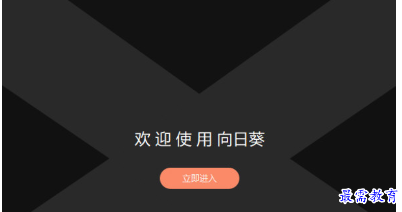 1681214913704690.png image.png