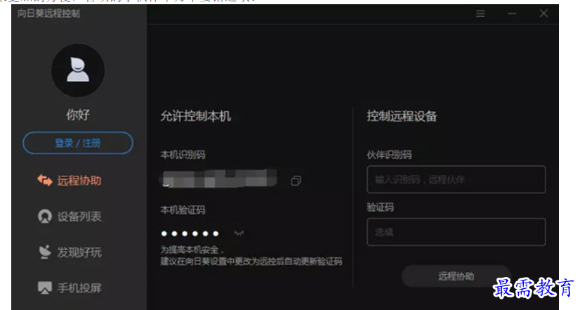 1681215882789858.png image.png