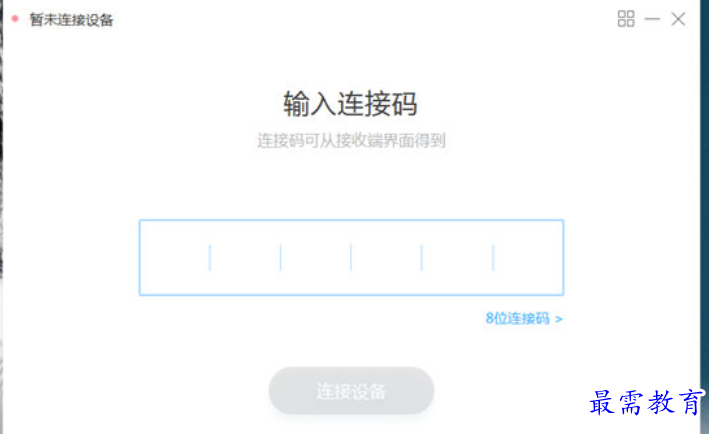 1681216095484230.png image.png