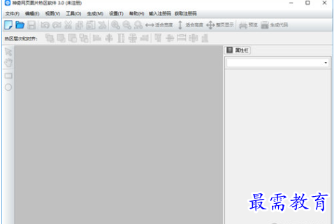1681220268660572.png image.png