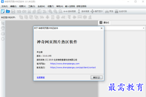 1681220281117144.png image.png