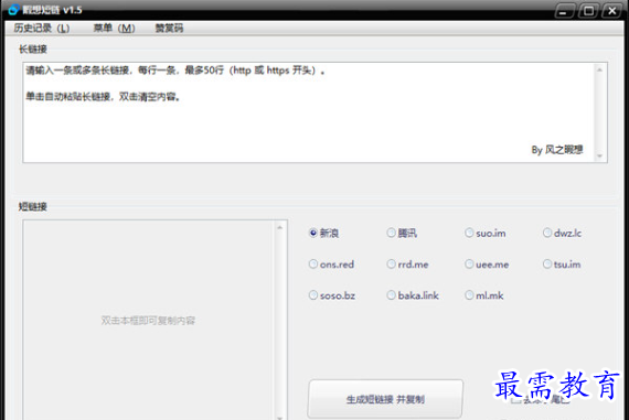 1681222345124483.png image.png