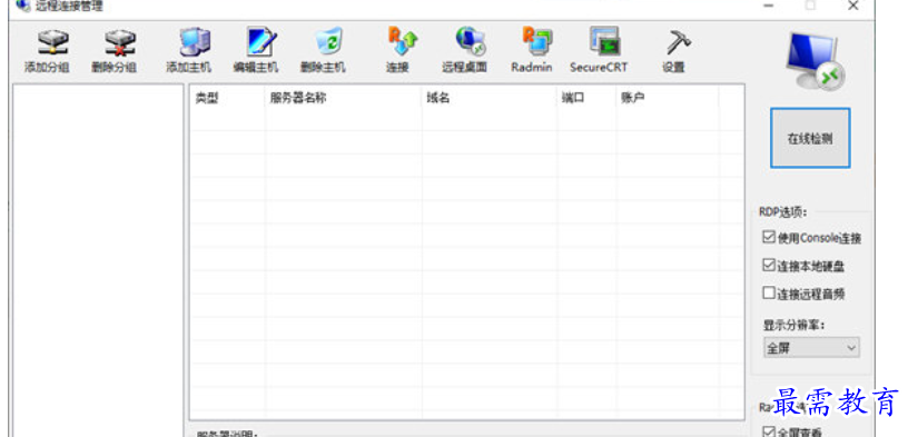 1681266038847752.png image.png