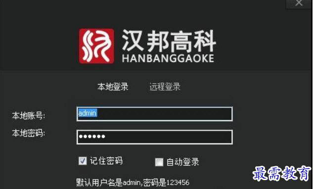 1681267001134476.png image.png