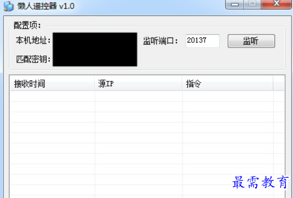 1681267829670087.png image.png