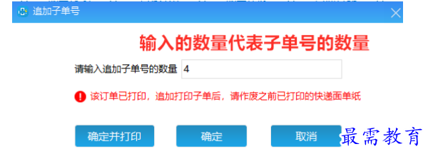 1681269831300322.png image.png