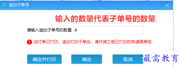 1681269841852624.png image.png