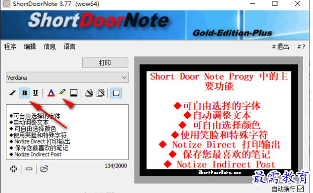 1681270011435248.png image.png