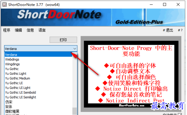 1681270016776364.png image.png