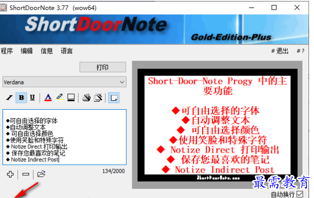 1681270021244360.png image.png