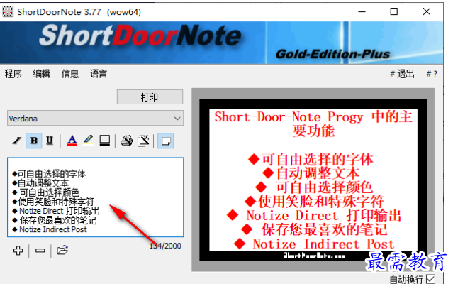 1681270026874107.png image.png