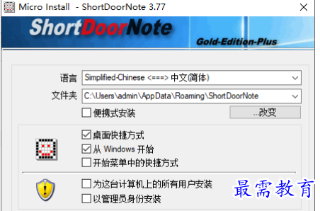 1681270031573689.png image.png