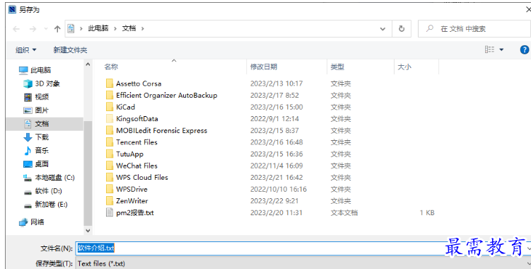 1681270122806741.png image.png