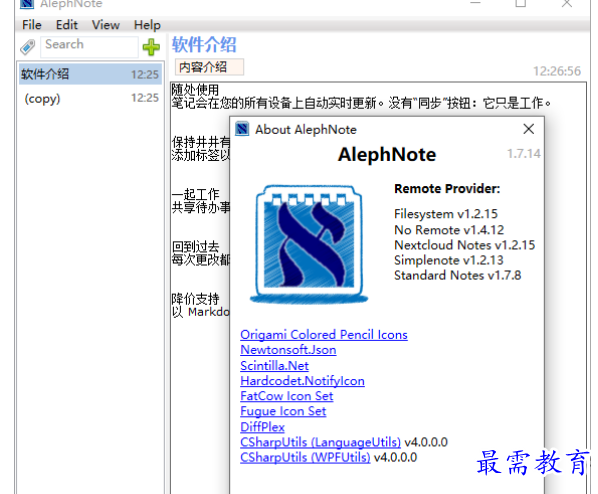 1681270164405206.png image.png
