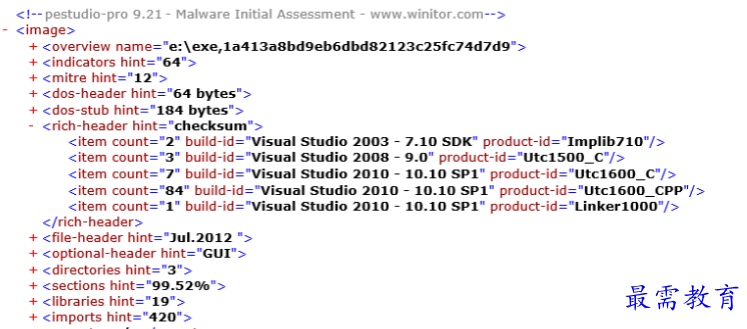 1681270213974867.png image.png