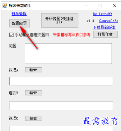 1681270562984153.png image.png