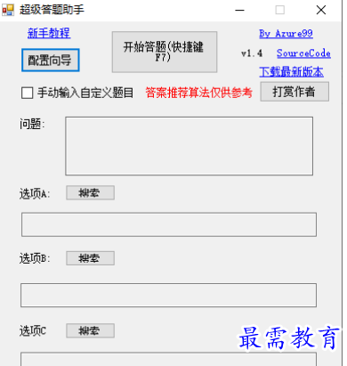 1681270591938523.png image.png