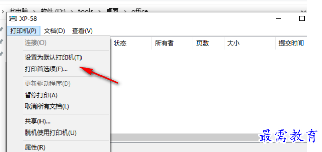 1681270861656608.png image.png