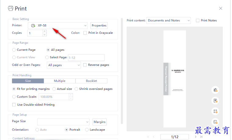 1681270865547607.png image.png