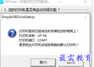 1681270891147964.png image.png