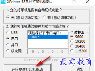 1681270896625500.png image.png