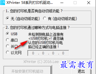 1681270900716420.png image.png