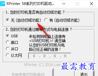 1681270905208152.png image.png