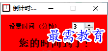 1681271084698861.png image.png