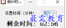 1681271102679450.png image.png
