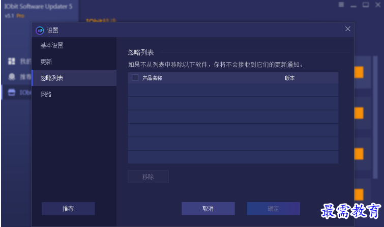 1681271136218108.png image.png