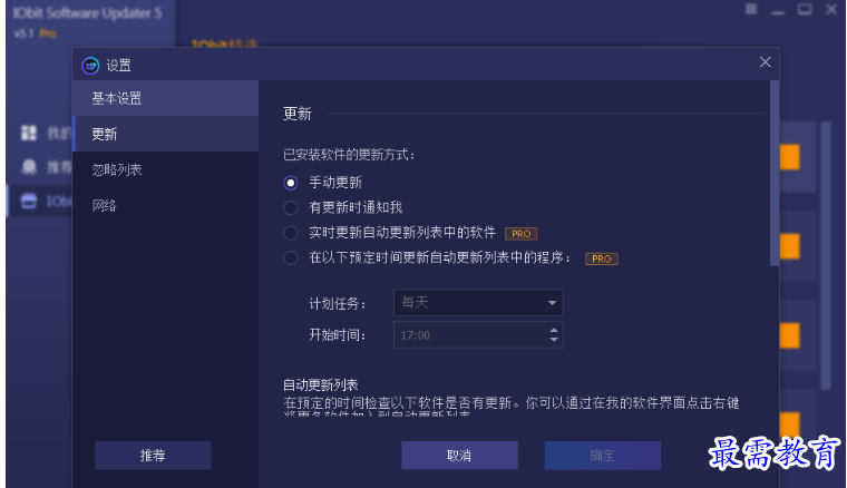 1681271143222277.png image.png