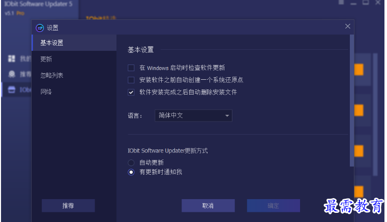 1681271148329174.png image.png
