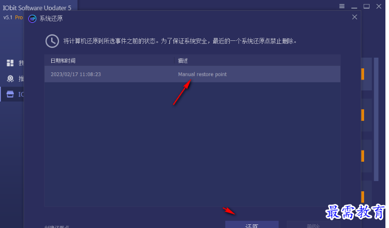 1681271153211389.png image.png