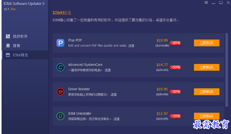 1681271168297995.png image.png