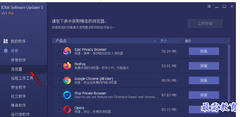 1681271172697035.png image.png