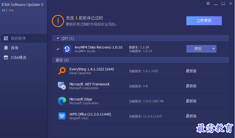 1681271202355058.png image.png