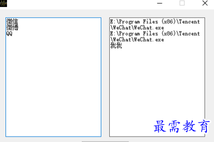 1681271601300722.png image.png