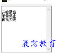 1681271606587439.png image.png