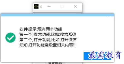 1681271611513377.png image.png