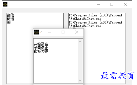 1681271617860966.png image.png