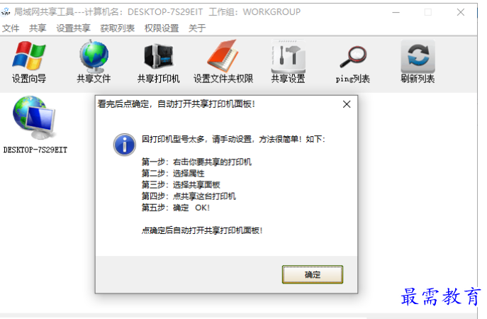1681271779452113.png image.png