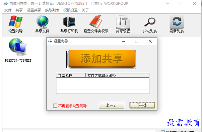 1681271784341467.png image.png